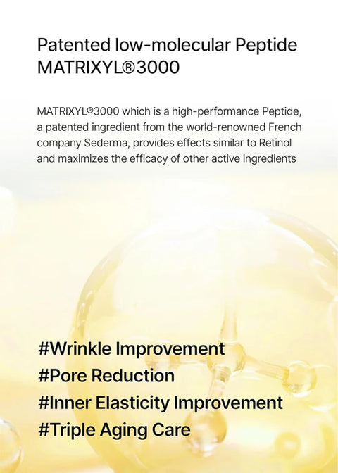 Retinal Shot Tightening Booster